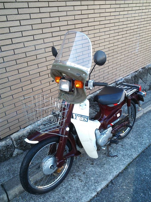 スーパーカブ90 ホンダ しゅんたろうの日々の愛車 みんカラ