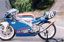 NV0HさんのRS125