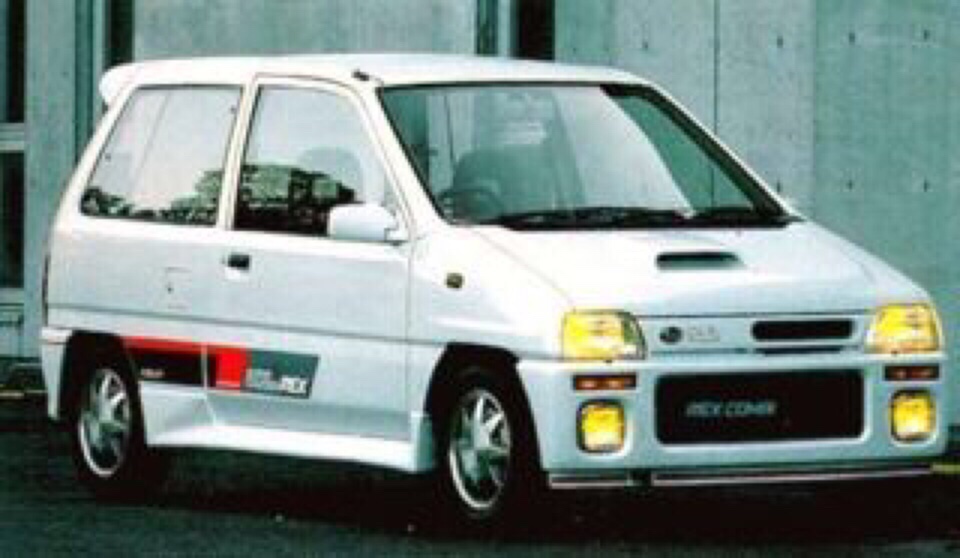 レックス スバル えいてん W の愛車 みんカラ