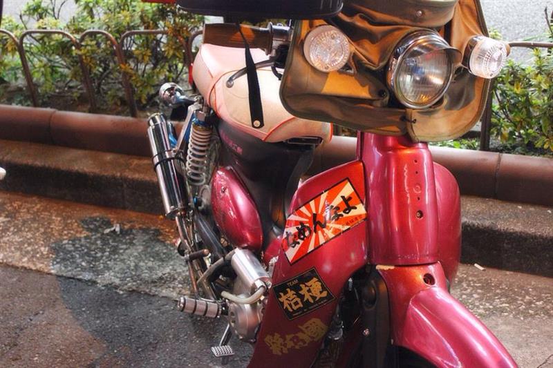 カブ ホンダ D 100の愛車 みんカラ