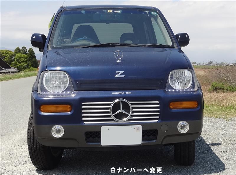 龍馬のクツさんのZ