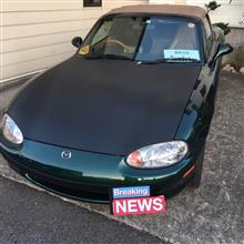 ロードペーサー マツダ 愛車紹介 みんカラ