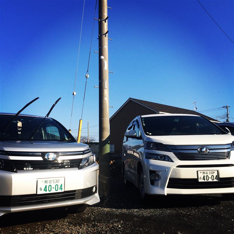ヴォクシー ハイブリッド トヨタ しょやっせい4004の愛車 みんカラ