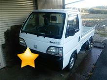 アクティ V-HA4 キャブレター SDX 4WD NH528 16100-PZ3-010