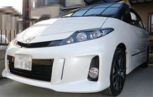 トヨタ エスティマ DBA-ACR50W-GFXSK(I)