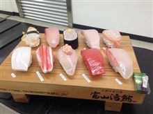 スーパー三等兵さんのjapanes_SU-SHI