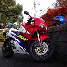 滑走少年さんのRVF