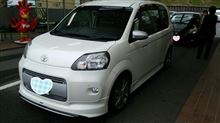 ぬぅぴぃさんのPORTE