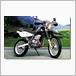 スズキ ジェベル250XC