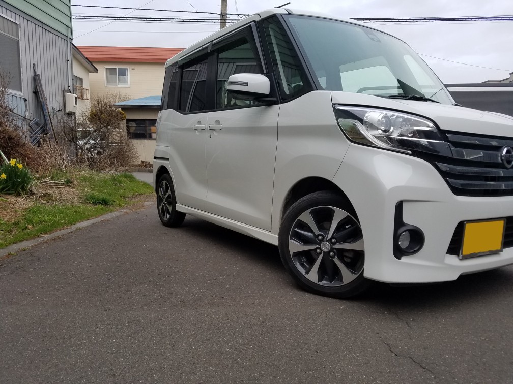 roox0516さんのデイズルークス