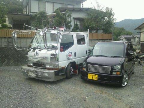 ワゴンr スズキ 矢沢永吉 の愛車 みんカラ