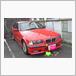 BMW 3シリーズ ハッチバック