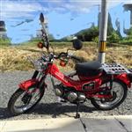 ホンダ CT110