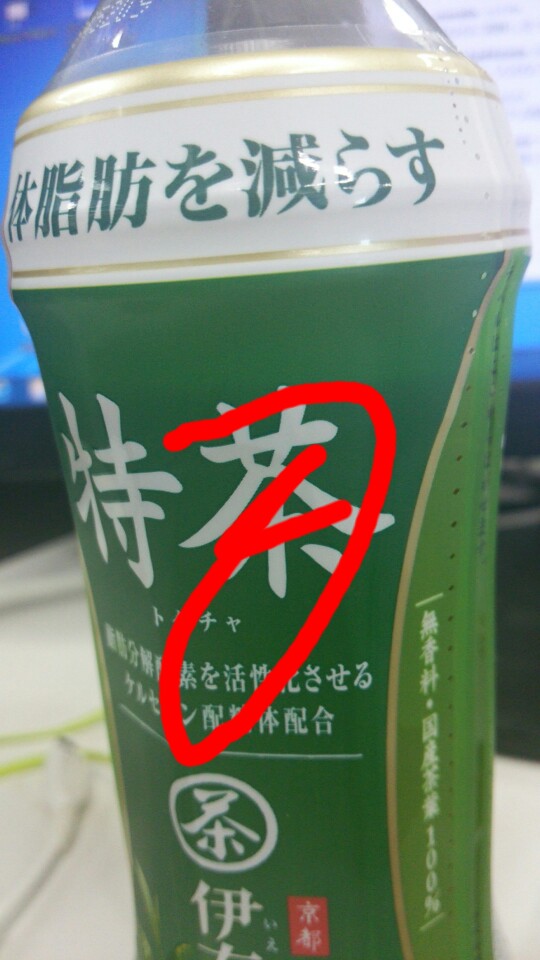 hxycyさんのAZ-3