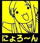その他 秘密