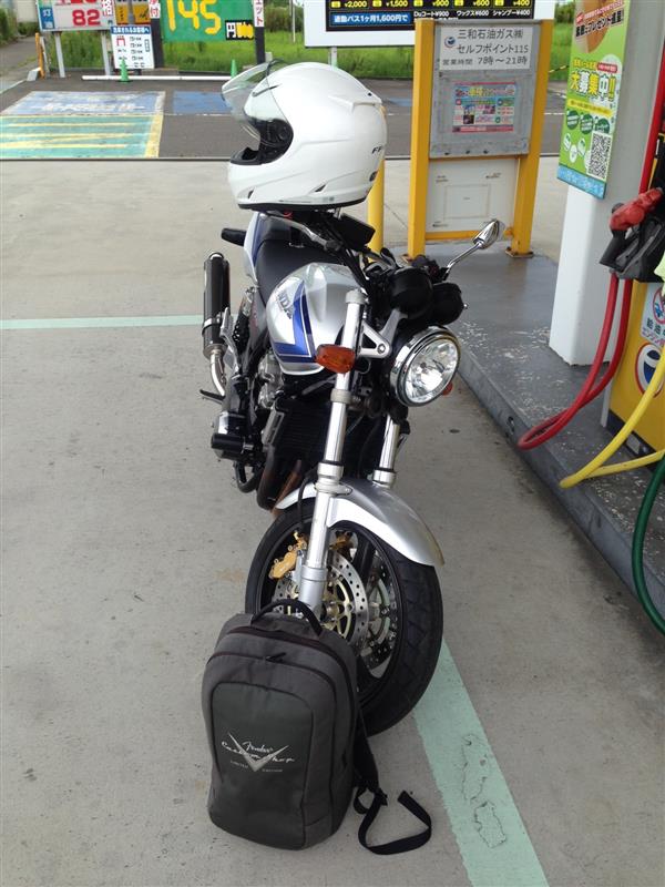 きゅーまるさんのCB400 SUPER FOUR (スーパーフォア)