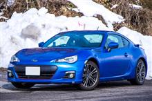 陸マイラーさんの愛車：スバル BRZ