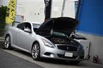 日産 スカイラインクーペ