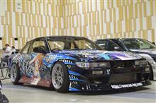 ちかビアさんのSILVIA