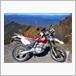 ホンダ XR250 バハ