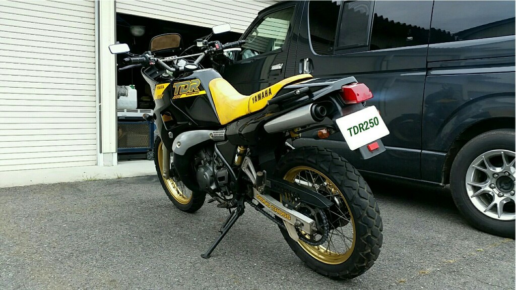 RVTさんのTDR250