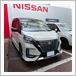 日産 セレナ e-POWER
