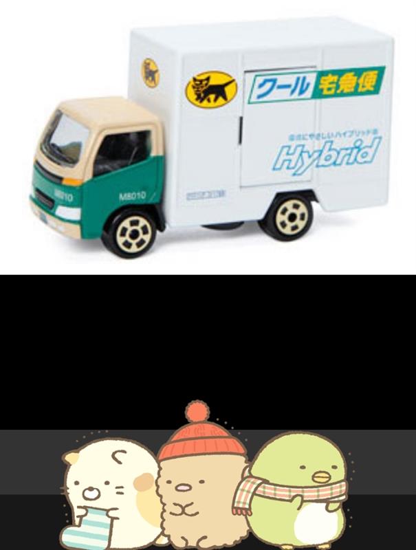 羅刹と骸さんの宅急便