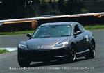 マツダ RX-8