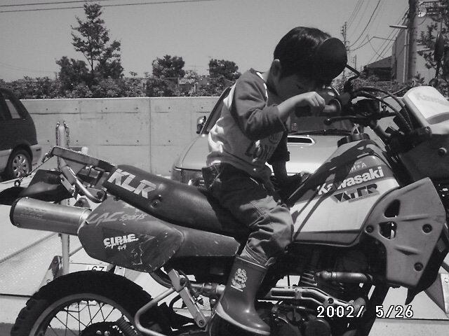 kid777さんのKL250R