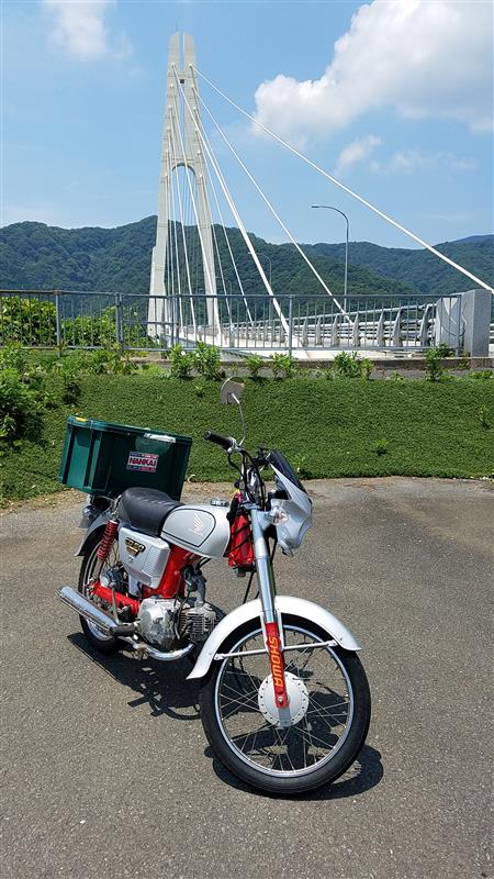 ぎょんたさんのベンリィ 50S