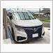 日産 エルグランド