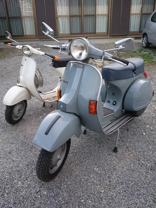 m2000srrさんのP125X