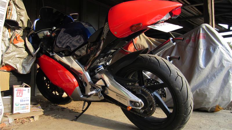 げるにかさんのRS250