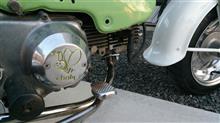 人気が高い  シャリー ノーマル車 | みんカラ - 愛車紹介 その他
