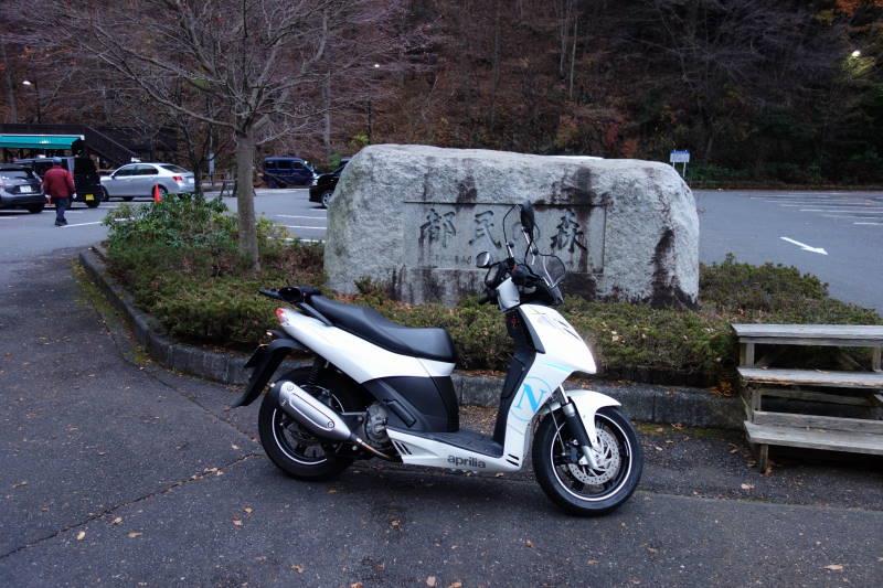 Ken299さんのスポーツシティキューブ 250ie