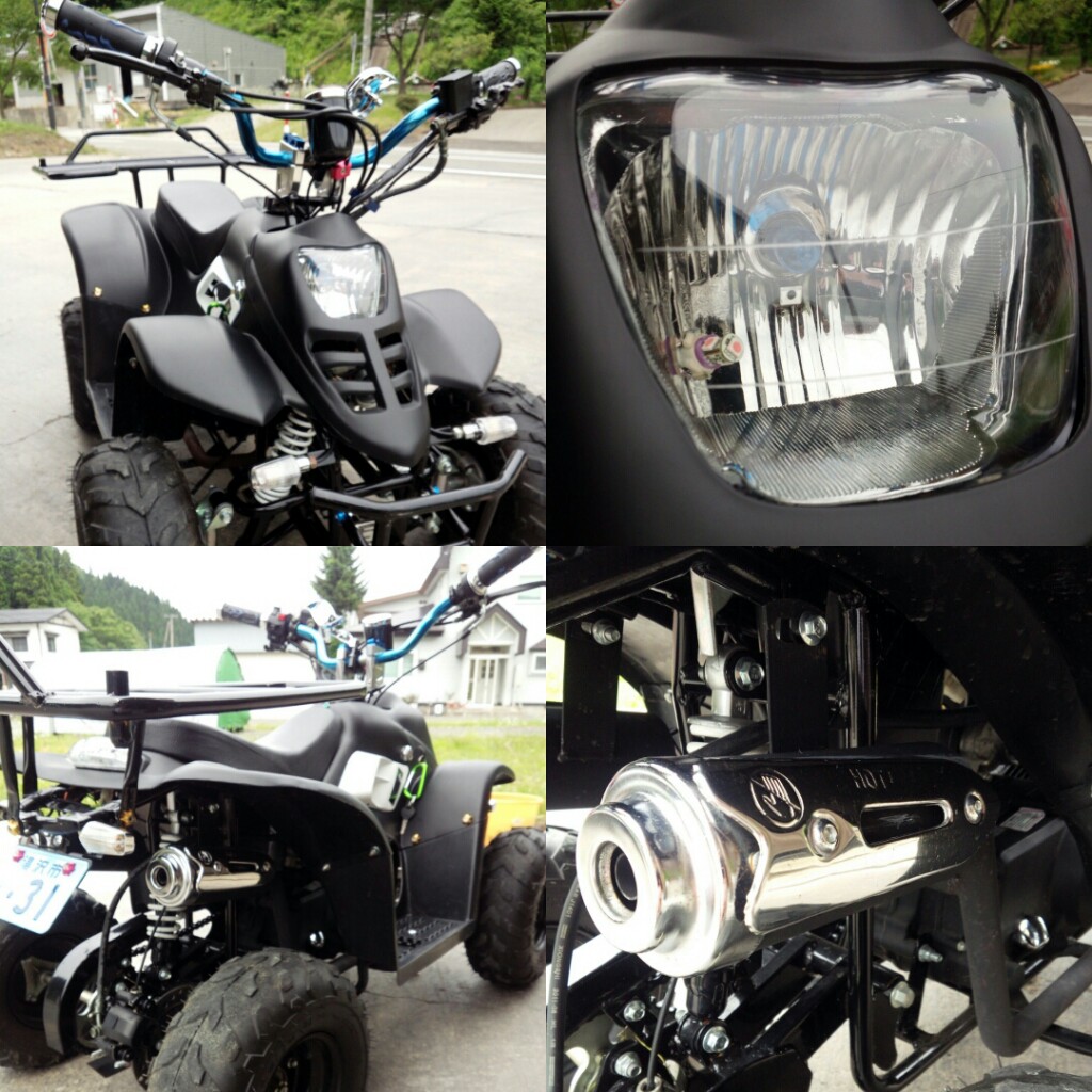 T2ya.69さんのATV50-DX