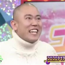norikooさんのROYAL