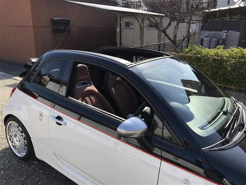 アバ晴さんのアバルト・595C (カブリオレ)