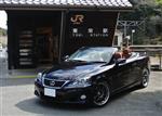 レクサス IS C