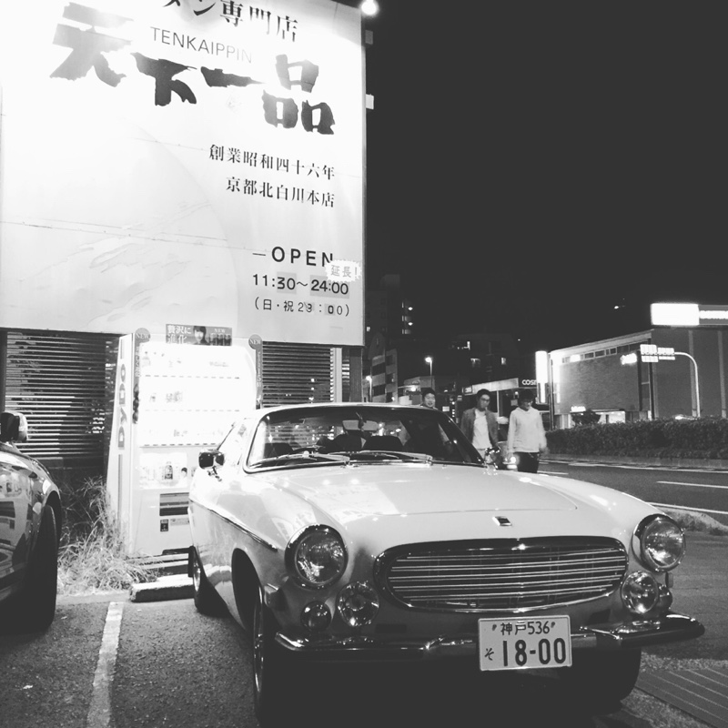 YasuHaseさんのP1800