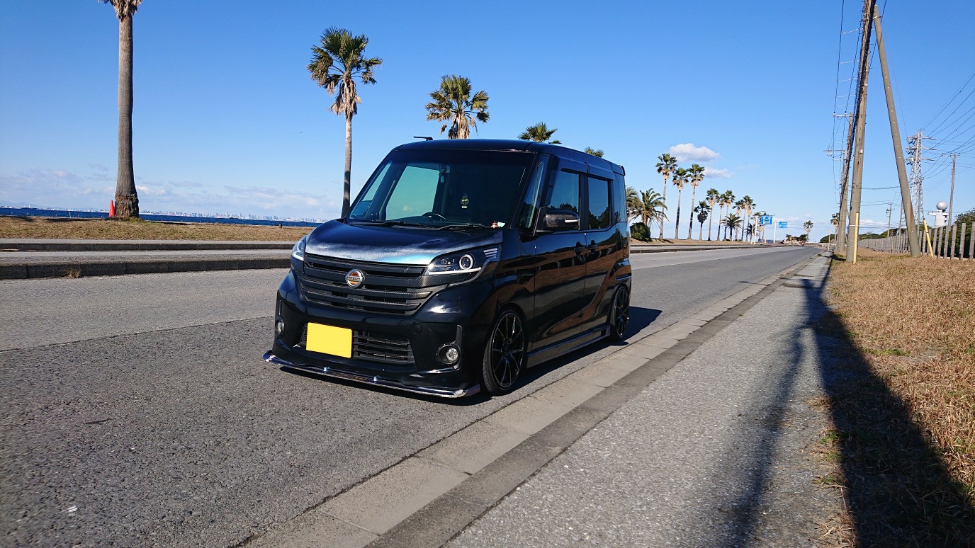雅~miyabiさんのデイズルークス