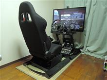 momo gaspさんのGTD-speci