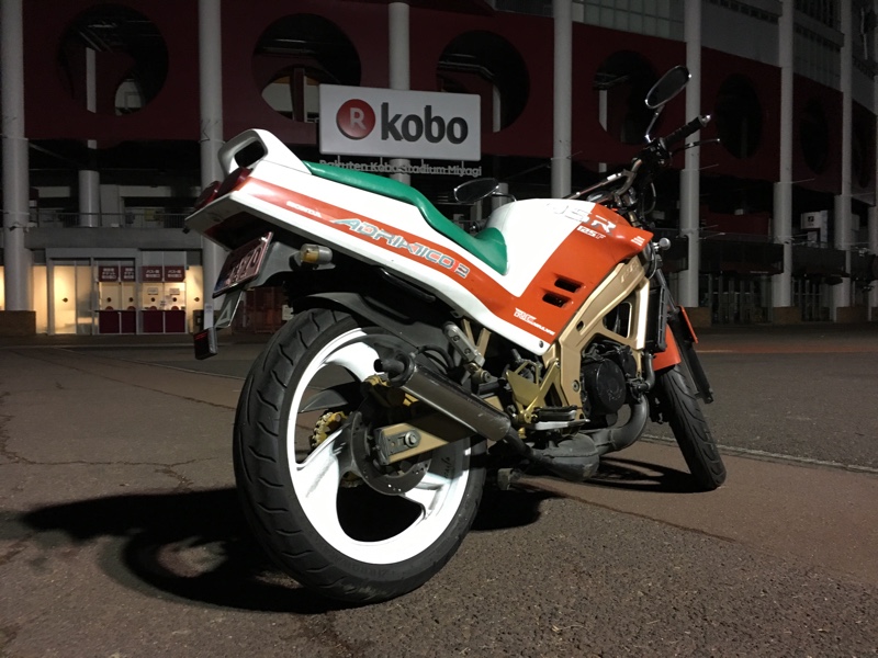 kimuhiro3さんのnsr125f