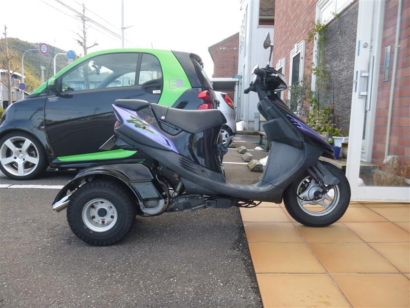 北陸Smart倶楽部さんのアドレス50