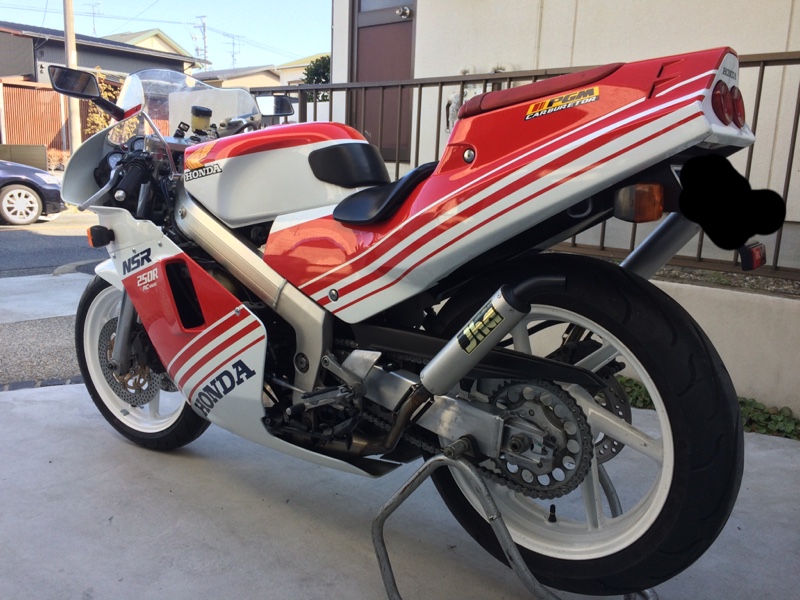 あらてんさんの88'NSR250