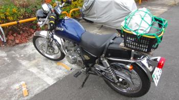 出前授業さんのボルティ250