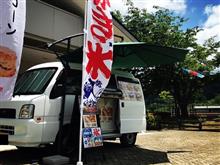 ひでpomさんの愛車：スバル サンバー
