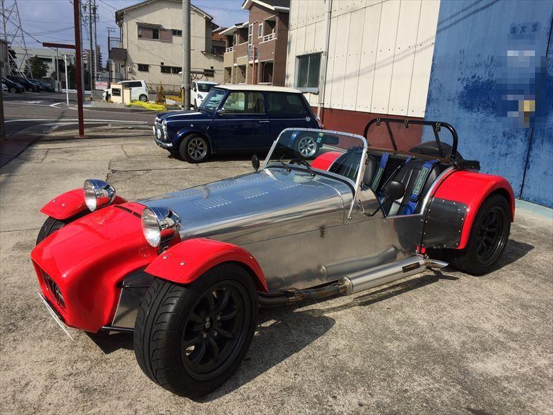 なごやか+さんのスーパーセブン1600