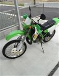 カワサキ KDX125SR