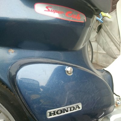 こばやし.さんのスーパーカブ50 プロ